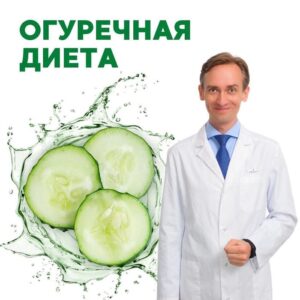 Сергей Обложко биография